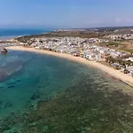 Perla Marina * Torre Pali